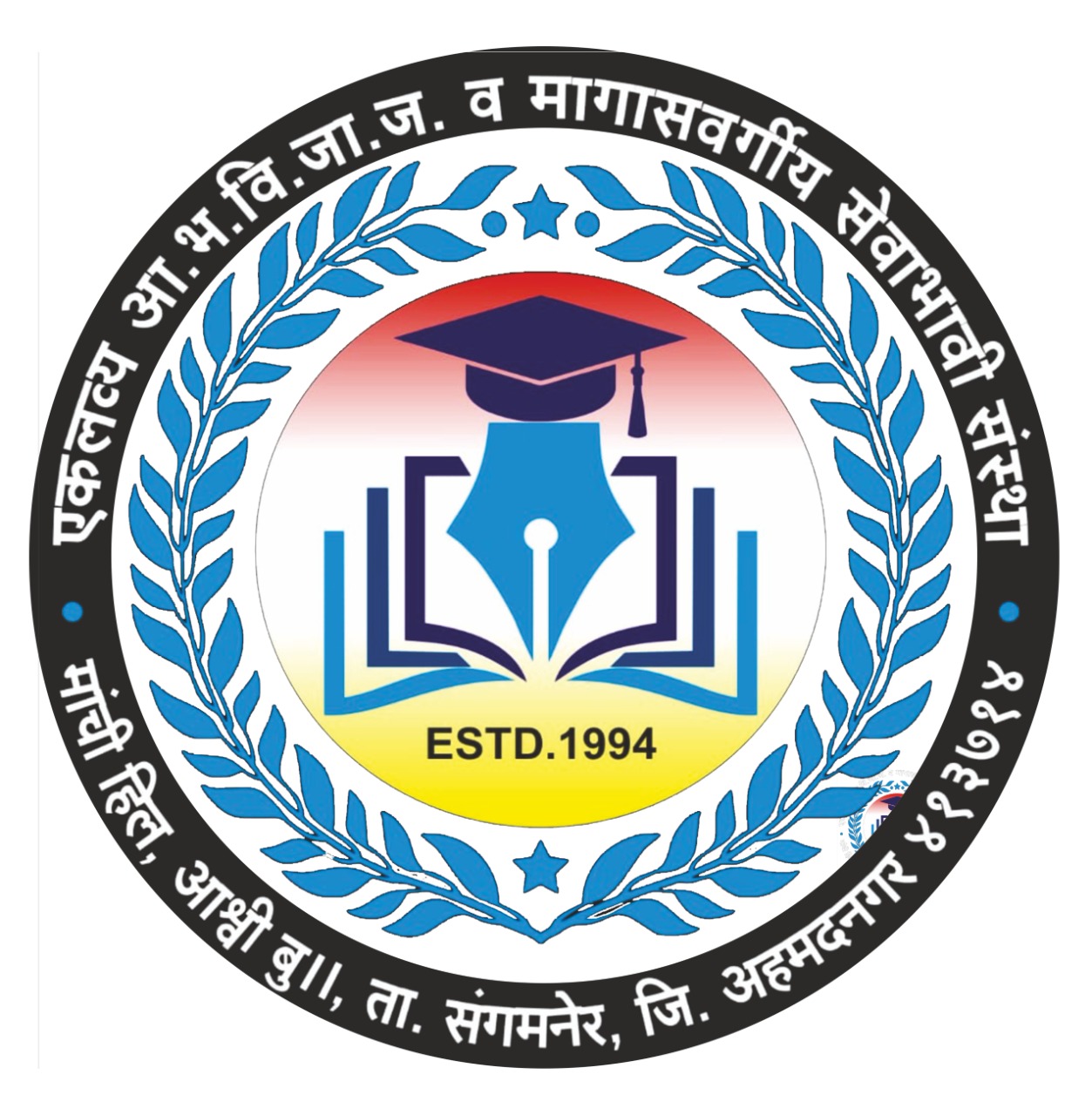 logo